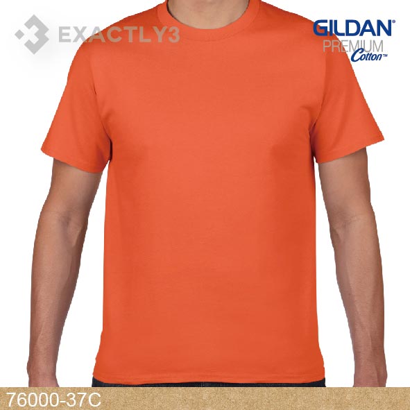 Gildan 76000 37C (印圓領T-Shirt / 最多印衫選擇)