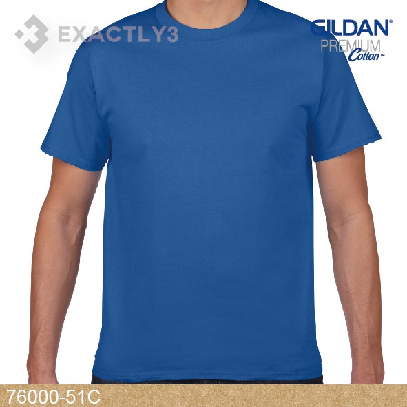 Gildan 76000 51C (印圓領T-Shirt / 最多印衫選擇)