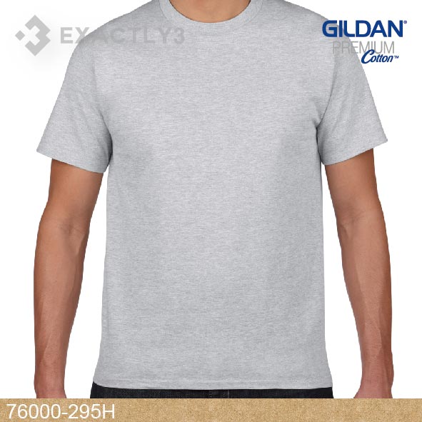 Gildan 76000 295H (印圓領T-Shirt / 最多印衫選擇)
