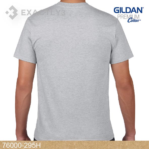 Gildan 76000 295H (印圓領T-Shirt / 最多印衫選擇)