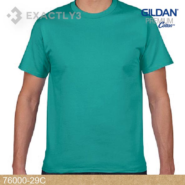 印T-Shirt GILDAN 76000 180G